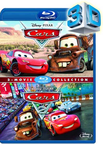 cars 1 and 2 3d