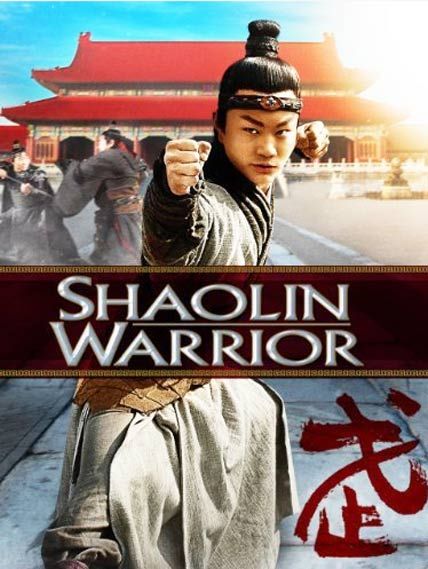 shaolin warrior