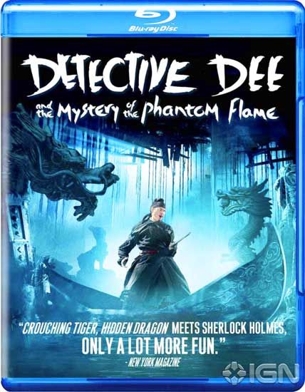 detective dee and the mystery of the phantom flame