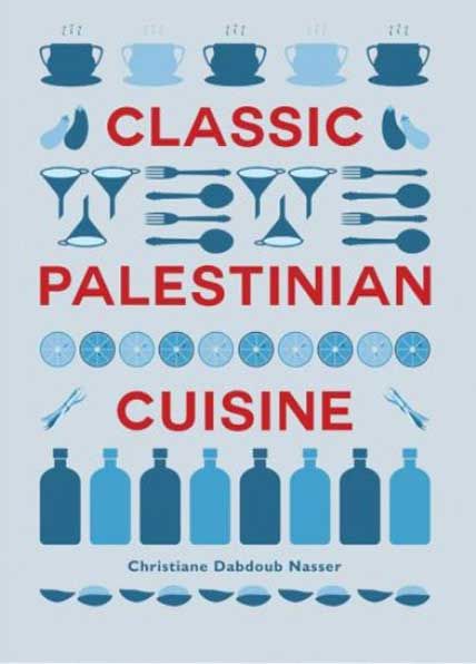 classic palestiniean cuisine