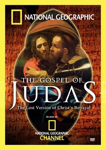 gospel of judas