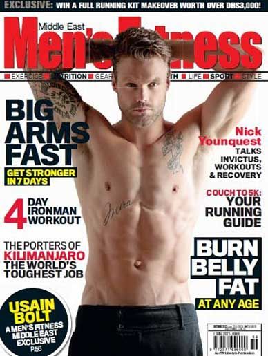 Mens Fitness Middle East