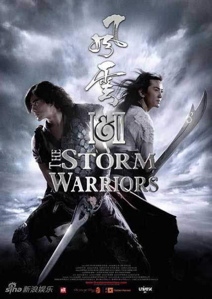 the storm warriors