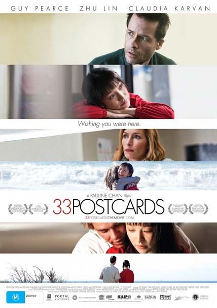 33 Postcards