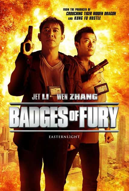 badges of fury 2013 english subtitles download