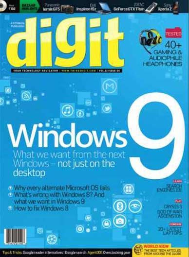 Digit April 2013