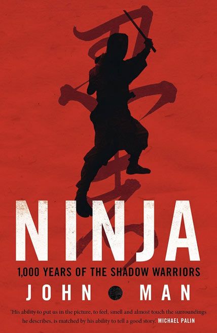 ninja1000