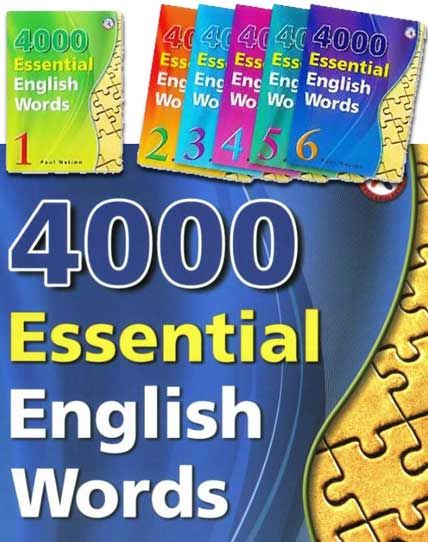 4k essential words