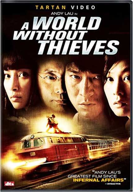 world without thieves
