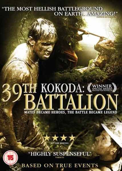 39th kokoda batallion