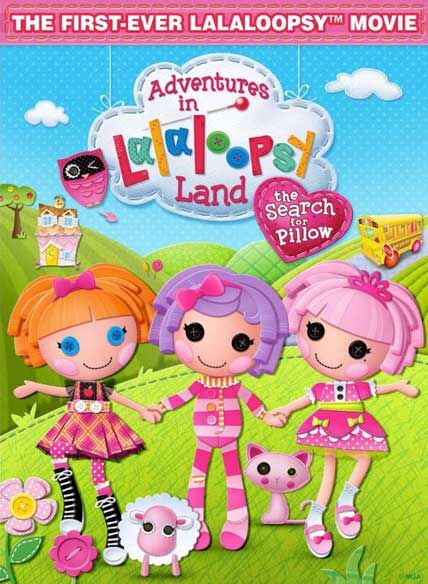 lalaloopsy