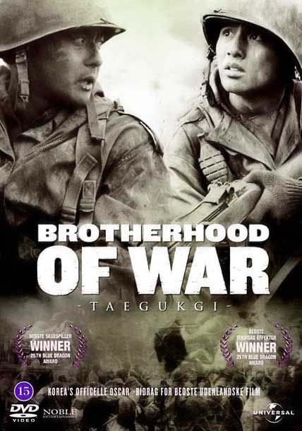 brotherhood of war