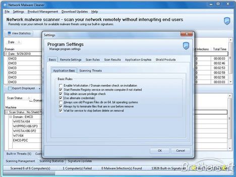 emco netwaork malware cleaner