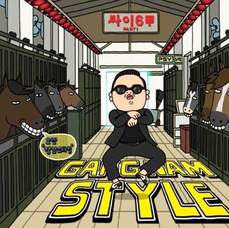 gangnam style