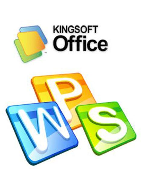 kingsoft office