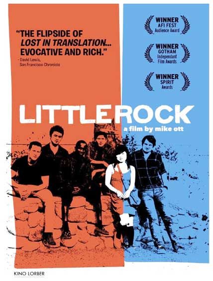 littlerock