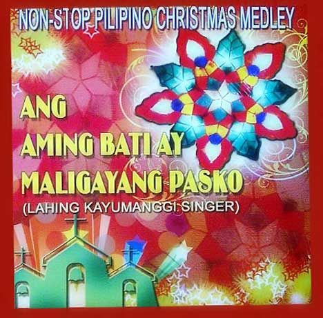 All You Like | Non-Stop Pilipino Christmas Medley