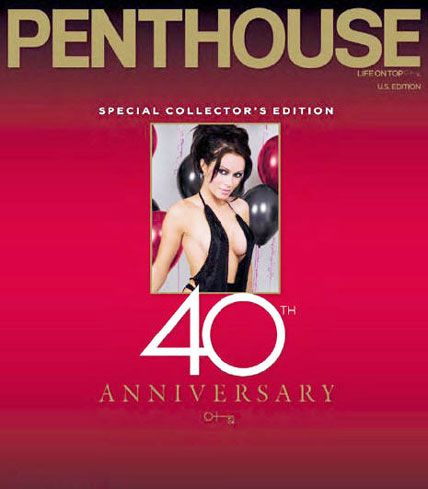 penthouse 40th anniversary magazine