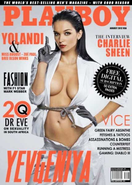 playboy south africa