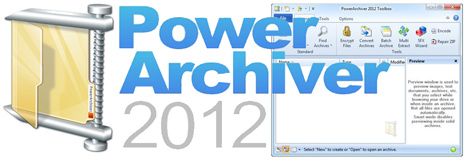 power archiver