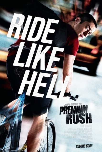 premium rush