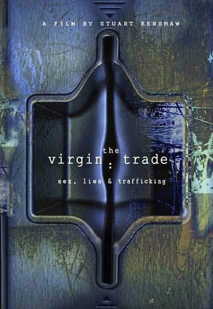 virgin trade