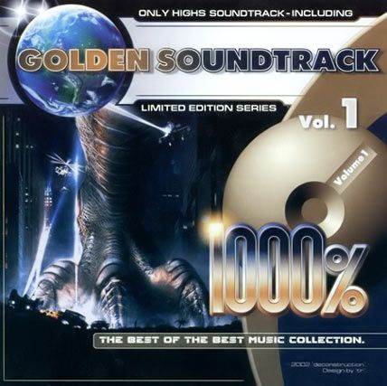 1000 golden soundtrack