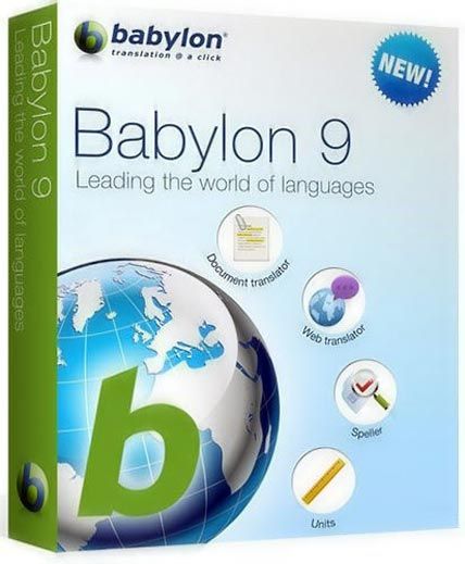 babylon translate pro