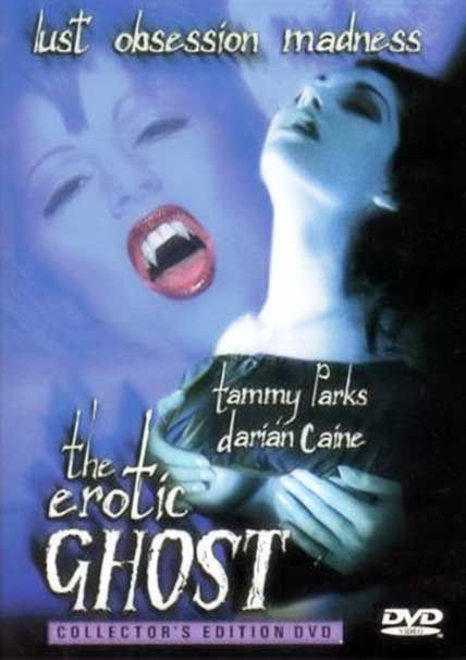 the erotic ghost