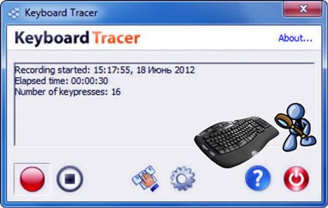 keyboard tracer