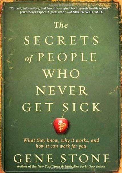 secrets never get sick