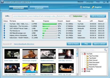 apowersoft streaming video