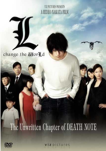 death note 3