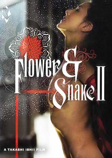 flower sna snake 2
