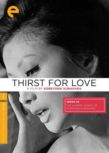 thirst for love