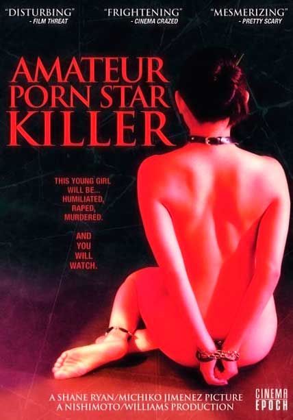 amateur ps killer