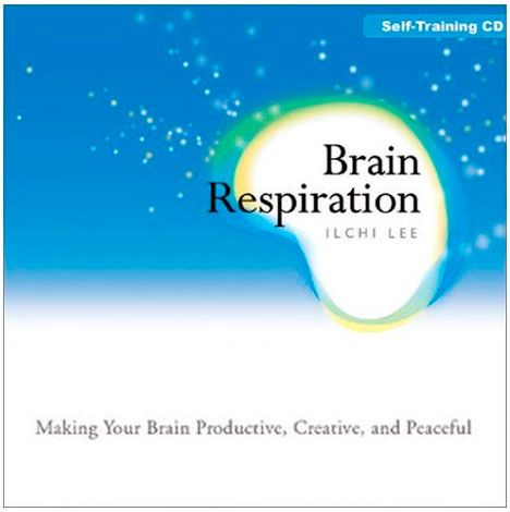 brain respiration